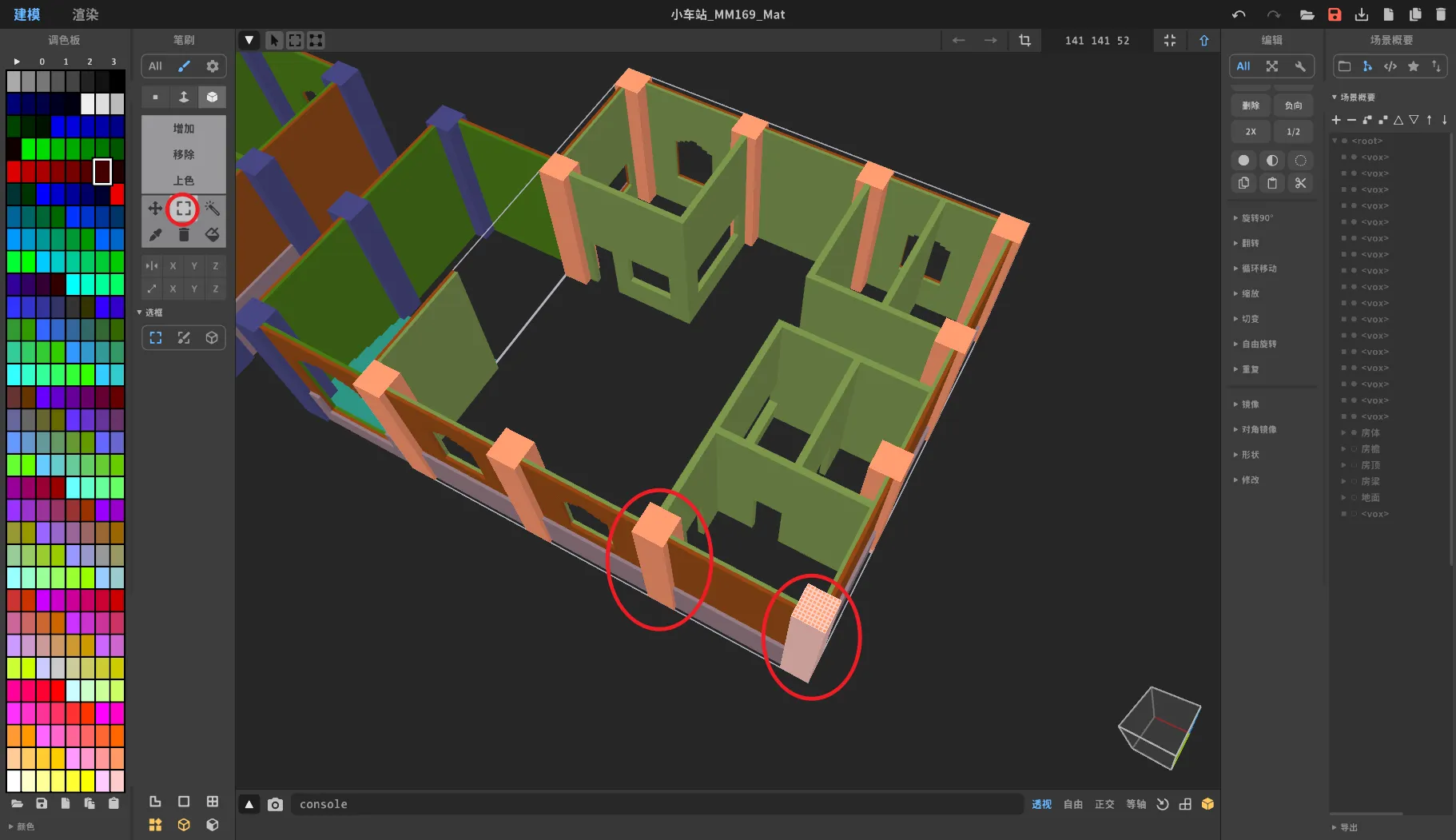 使用相同材质的柱子，但是各自是独立的几何体，需要拆分出来