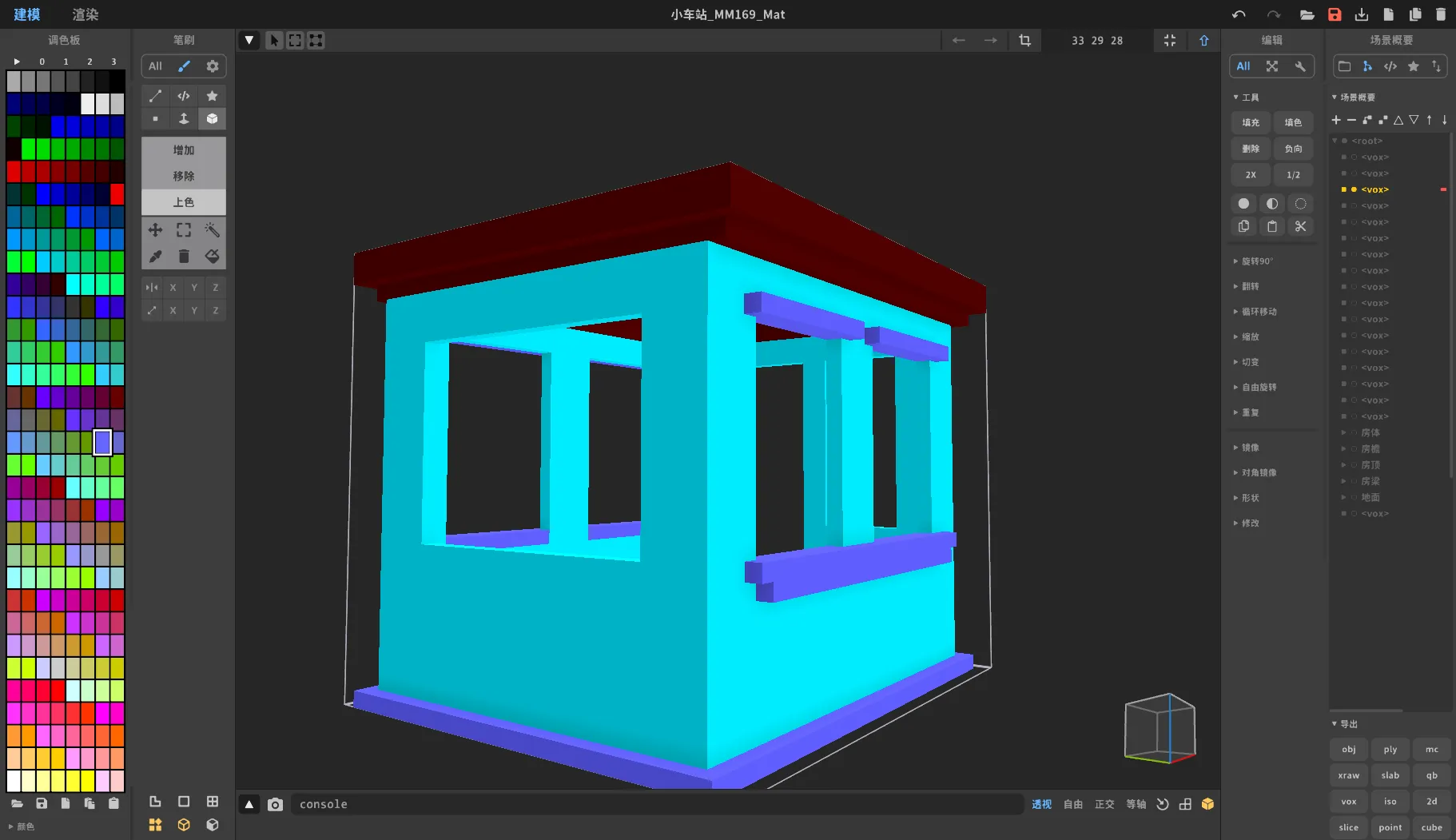请尽量避免同一物体多材质的情况